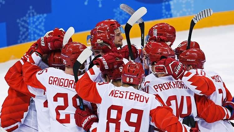  أولمبياد 2018.. منتخب روسيا يبلغ نهائي مسابقة الهوكي على الجليد