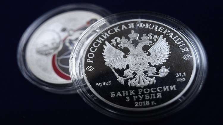الروبل يقفز بعد تحسين التصنيف الائتماني لروسيا