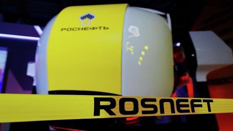 حقول محافظة "كركوك" العراقية مفتوحة لـ "روس نفط" الروسية  