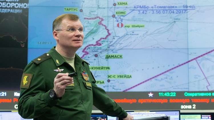 الدفاع الروسية ترد على تصريحات جونسون حول التدخل العسكري في سوريا
