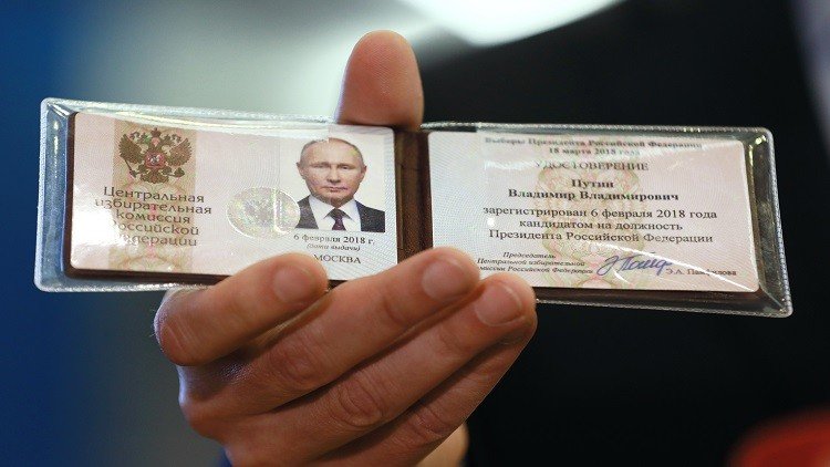 لجنة الانتخابات المركزية الروسية تسجل بوتين مرشحا لانتخابات الرئاسة 2018