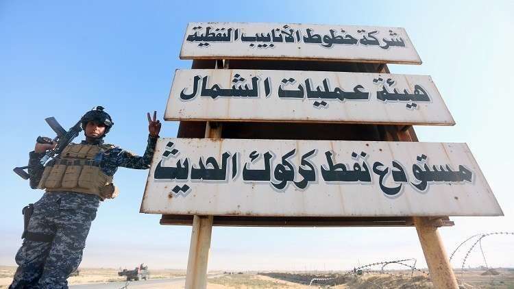 البرلمان العراقي يلزم إقليم كردستان بتصدير النفط عبر طاقات شركة 