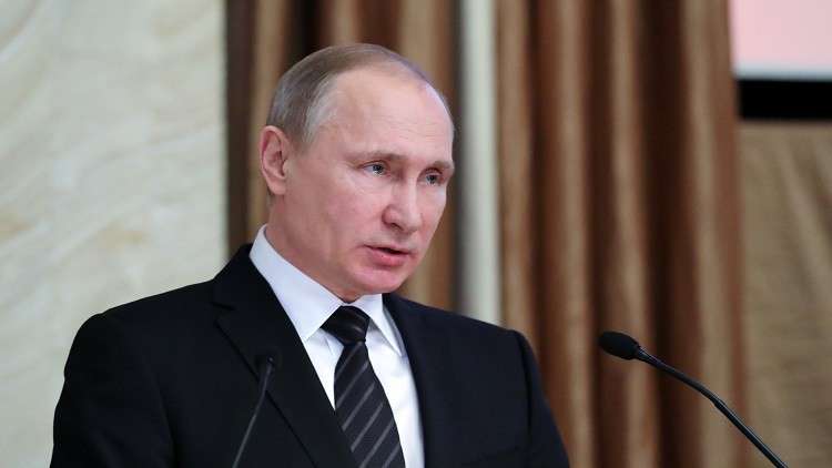 بوتين: الأمن الروسي أحبط نشاط 72 مخابراتيا أجنبيا في 2017 