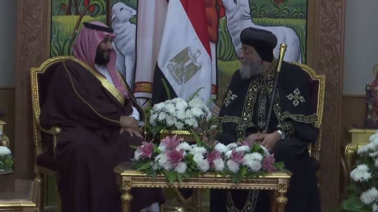 محمد بن سلمان يدعو البابا تواضروس لزيارة السعودية