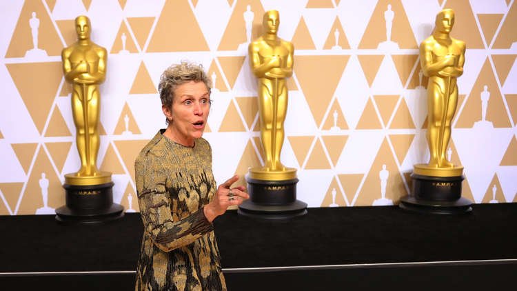 يا فرحة ما تمت!