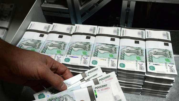 قروض بفوائد لا تذكر في الشرق الروسي تشجيعا للاستثمار