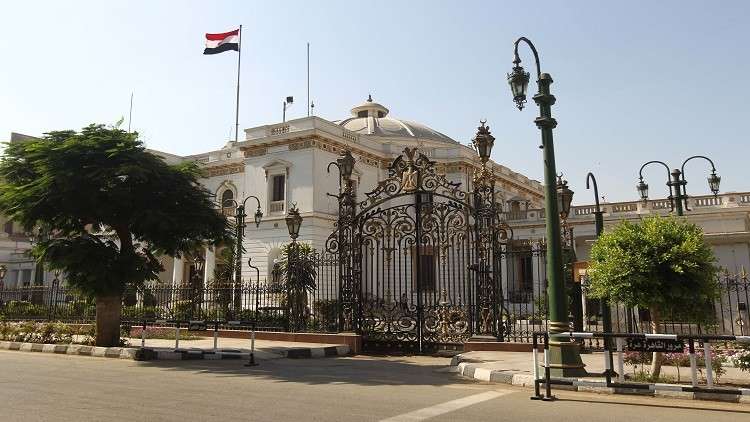 البرلمان المصري يوافق على تعديل قانون العقوبات المتعلق بالمتفجرات