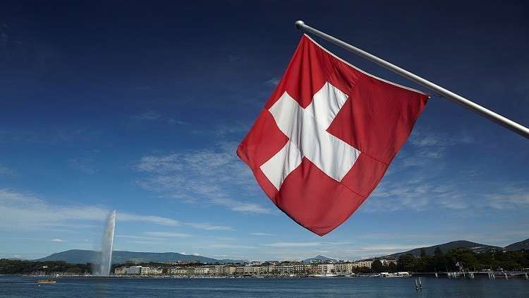 سويسرا تشدد عقوباتها ضد سوريا