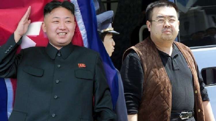 واشنطن: كوريا الشمالية اغتالت الأخ غير الشقيق لزعيمها