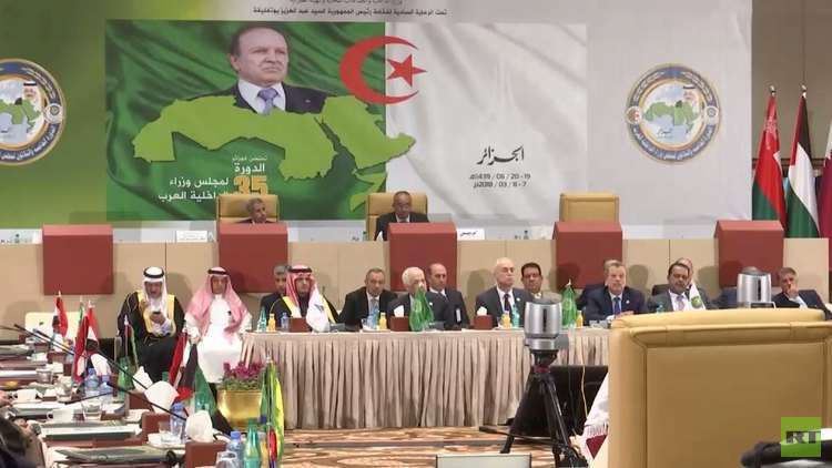 اجتماع لوزراء الداخلية العرب في الجزائر
