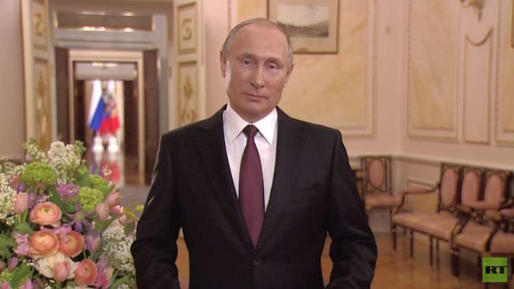 بوتين يهنئ الجنس اللطيف في روسيا بعيد المرأة العالمي