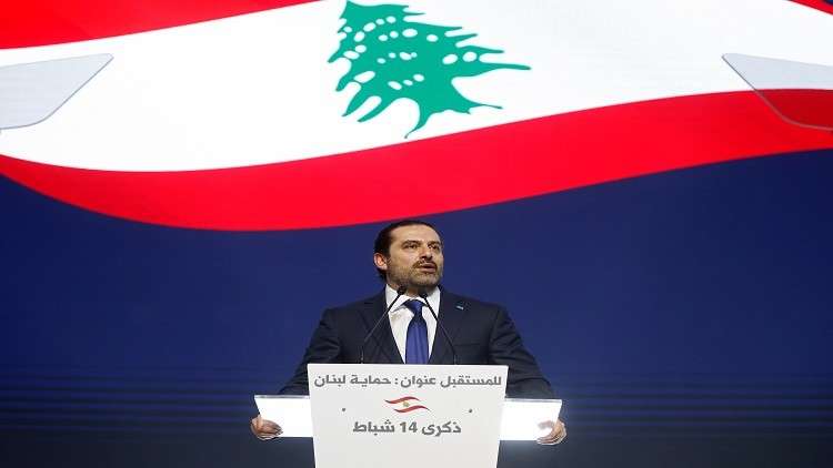 الحريري يعلن عن مرشحي تيار المستقبل للانتخابات النيابية