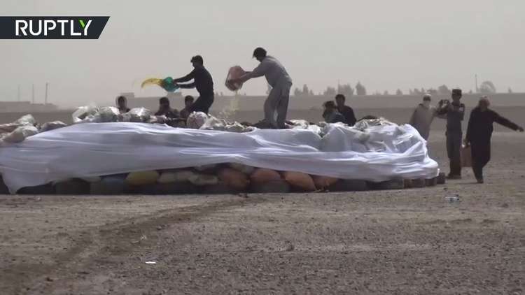 الشرطة الأفغانية تتلف أطنانا من المخدرات