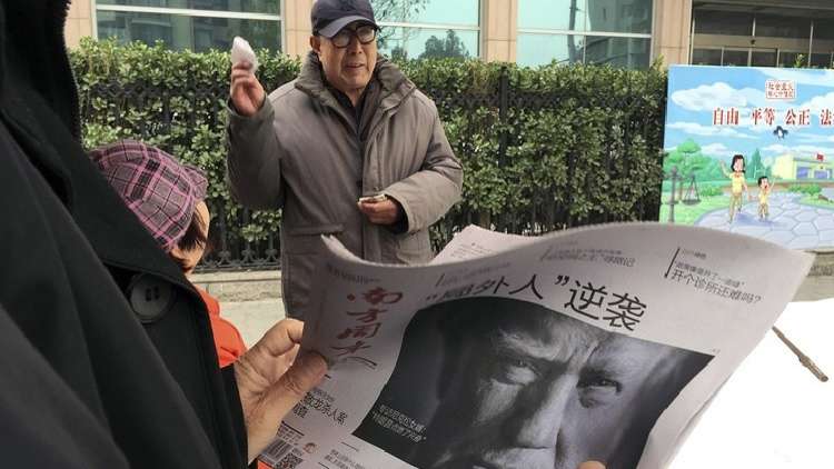 رويترز: واشنطن ستفرض رسوما جمركية واسعة النطاق على المنتجات الصينية  