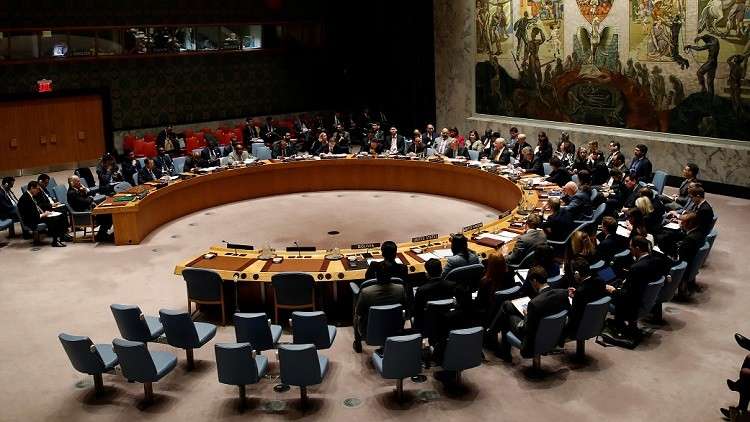 مجلس الأمن يجتمع بطلب من بريطانيا لبحث ملف سكريبال