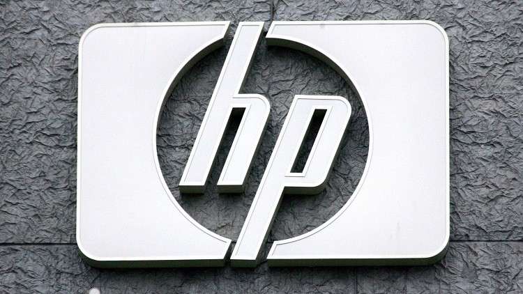 إتش بي تطلق حواسب مميزة للمؤسسات الطبية