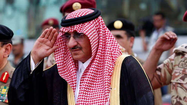 السعودية.. محاكمة مجموعة خططت لاغتيال الأمير محمد بن نايف