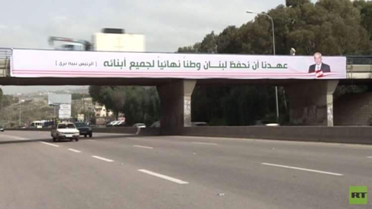 غموض يلف التحالفات الانتخابية اللبنانية