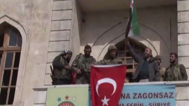 أردوغان يعلن السيطرة على مدينة عفرين