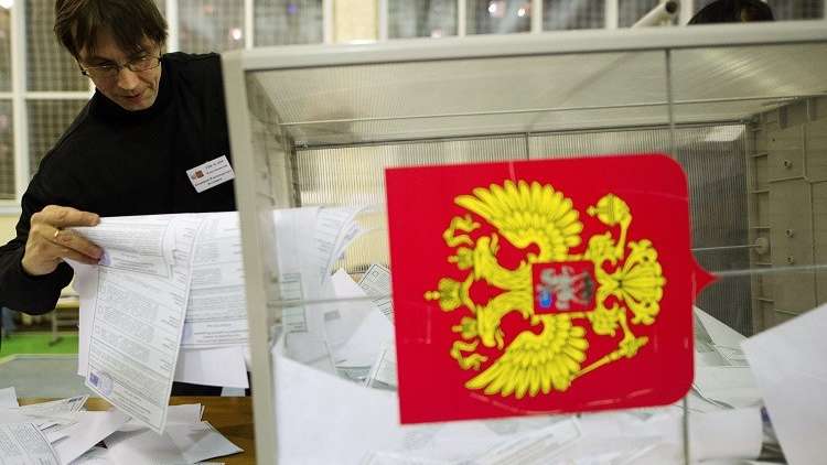 إغلاق صناديق الاقتراع في عموم روسيا وبدء فرز الأصوات في الانتخابات الرئاسية