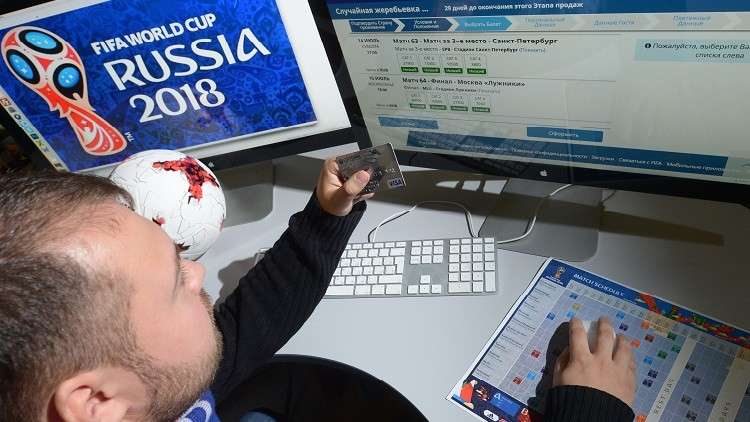  الفيفا سعيد بوتيرة بيع تذاكر مونديال روسيا 2018