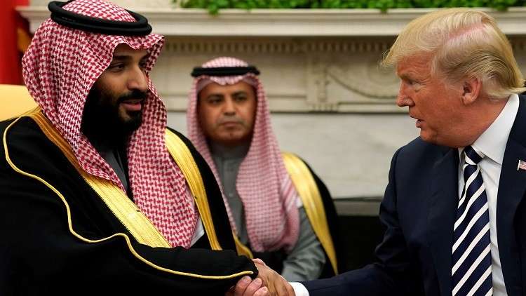 ترامب: العلاقات الأمريكية - السعودية أفضل من أي وقت مضى