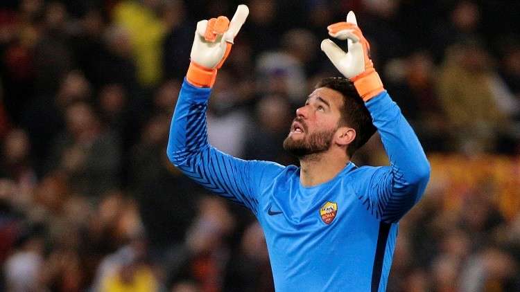 ريال مدريد يرصد 60 مليون يورو لضم حارس من الدوري الإيطالي