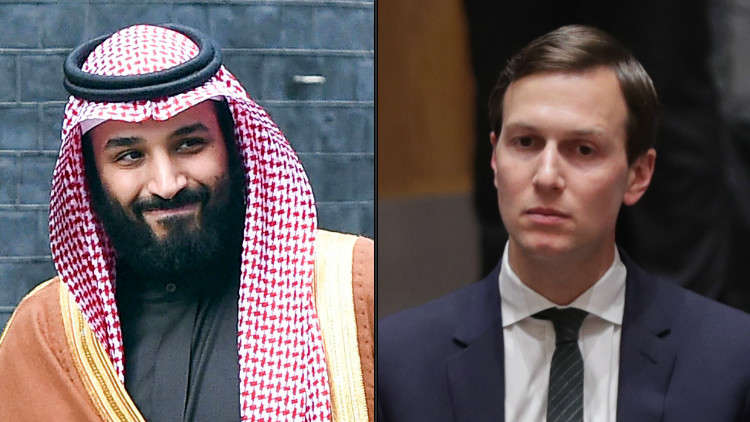 ولي العهد السعودي يبحث مع صهر ترامب تسوية النزاع الفلسطيني الإسرائيلي