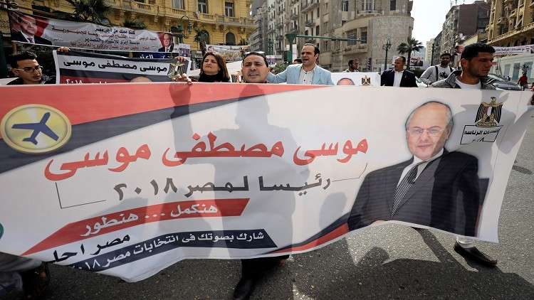 منافس السيسي يعلن عزمه قيادة المعارضة في مصر