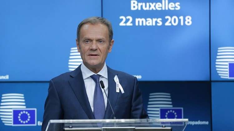 القمة الأوروبية تطالب "فيسبوك" بحماية البيانات الشخصية للمستخدمين