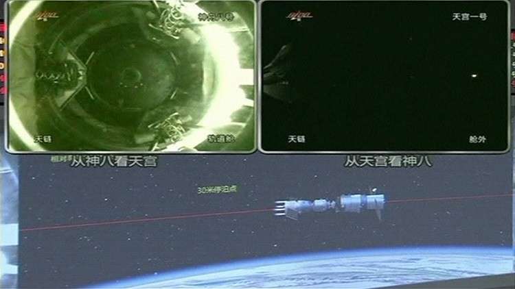 محطة فضاء صينية تخرج عن السيطرة وتتجه نحو الأرض
