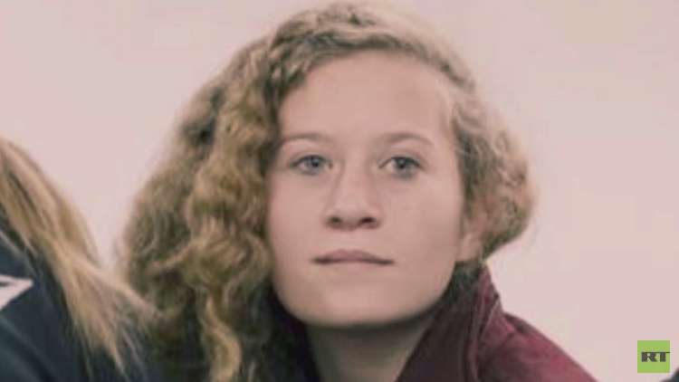 عهد التميمي.. إسرائيل تنفذ حكمها