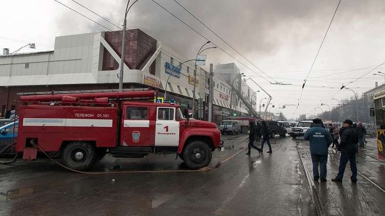 بوتين يصدر توجيهات بشأن الحريق المأساوي في كيميروفو