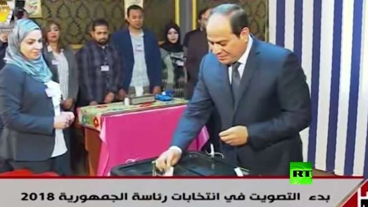 السيسي يدلي بصوته في انتخابات الرئاسة المصرية