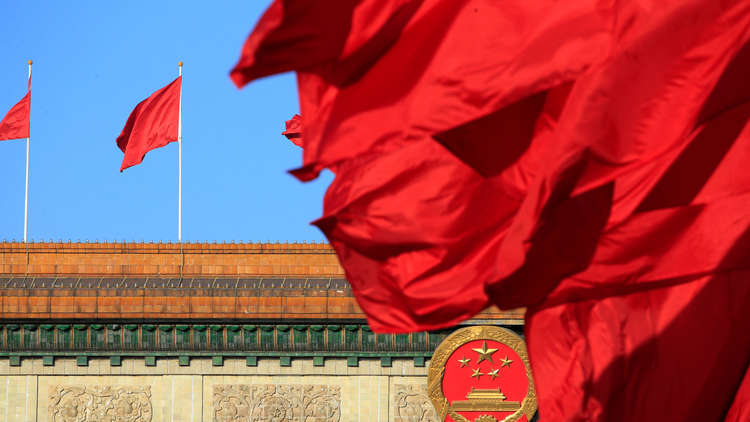 بكين مستعدة للتفاوض مع واشنطن لإنهاء الخلافات التجارية