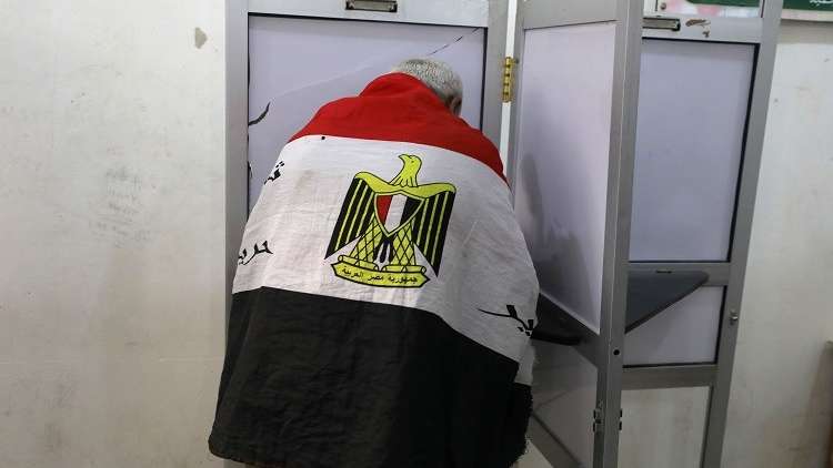 هيئة الانتخابات المصرية: الفرز سيكون نهاية اليوم الثالث والنتيجة في 2 أبريل