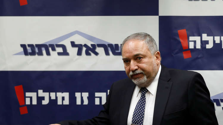 ليبرمان: إيران تقوض استقرار الشرق الأوسط