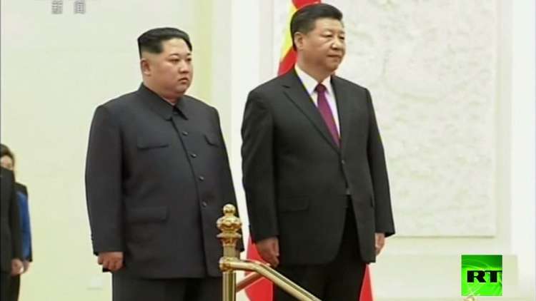 أمريكا ليست في بال الصين.. كيم في بكين