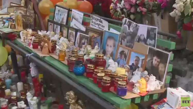 حداد وطني في روسيا على ضحايا كيميروفو