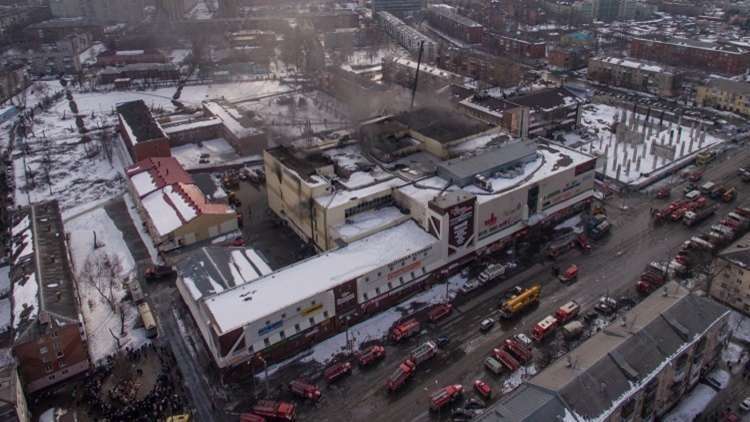 أوصد باب صالة السينما خلال حريق كيميروفو وخنق العشرات
