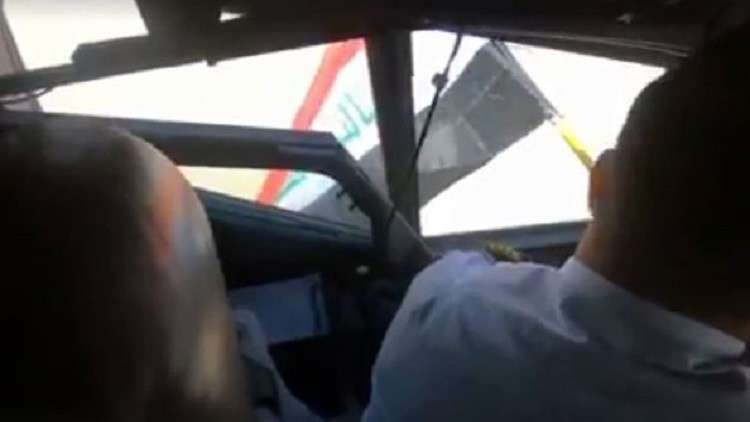 هبوط أول طائرة عراقية في السعودية 