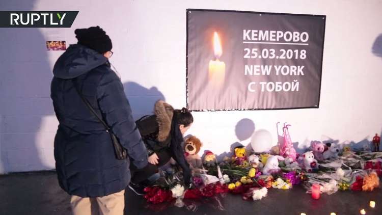 سكان نيويورك يحيون ذكرى ضحايا مأساة كيميروفو
