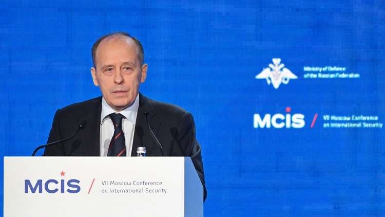 مدير جهاز الأمن الفيدرالي الروسي ألكسندر بورتنيكوف يلقي كلمته في مؤتمر موسكو للأمن الدولي، 04/04/2018