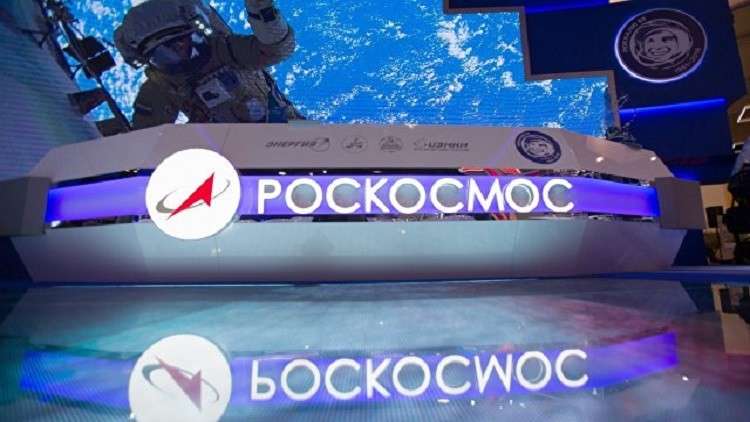 روسيا تكشف عن مشروع مركبة فريدة لغزو الفضاء البعيد