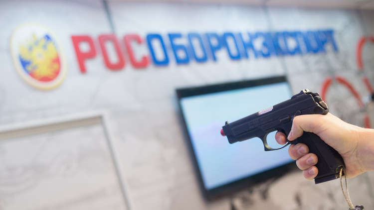 "روستخ": العقوبات الأمريكية تهدف لإزاحة روسيا من سوق السلاح العالمية 