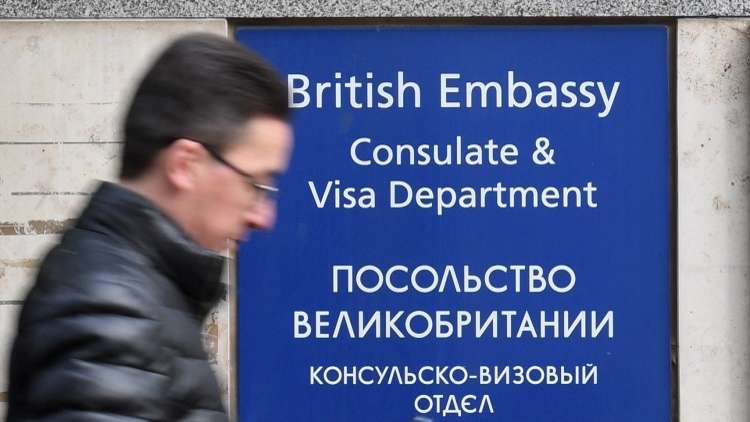 ابنة شقيق سكريبال: بريطانيا رفضت منحي تأشيرة دخول إلى أراضيها
