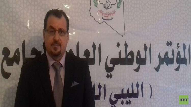 العباني لـRT: ملتقى "سلامة" سيربك المشهد الليبي 