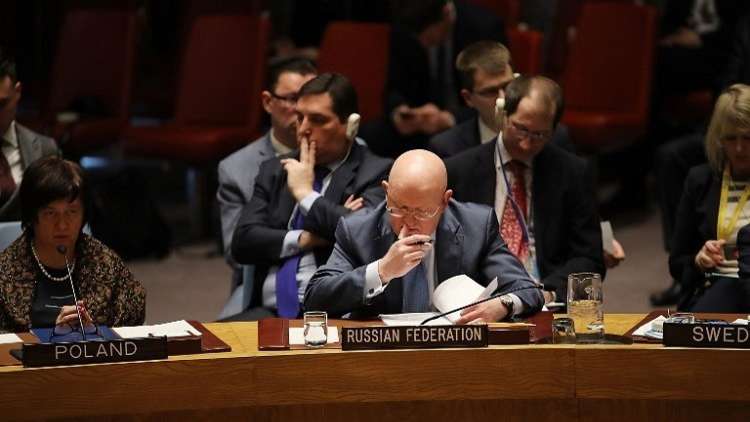 اجتماع طارئ لمجلس الأمن الاثنين بمبادرة من روسيا لمناقشة