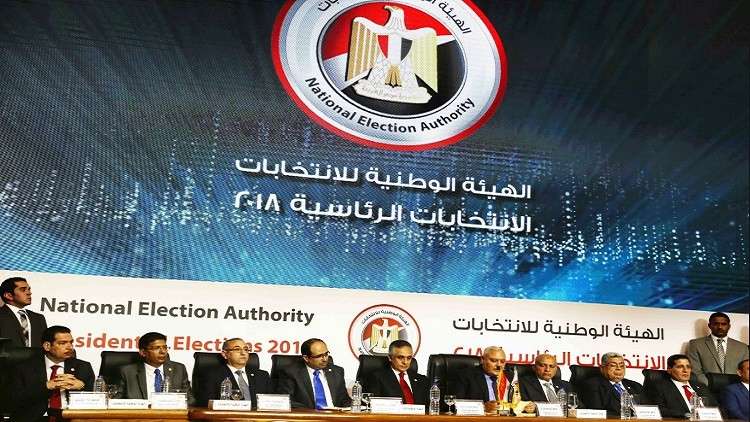 مذيع هولندي يسخر من مصر (فيديو)