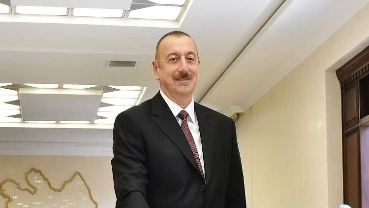 الحزب الحاكم في أذربيجان يعلن فوز إلهام علييف في انتخابات الرئاسة